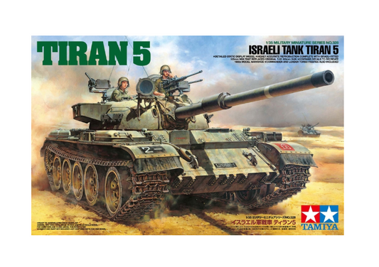 Israeli Tank Tiran 5 1/35
