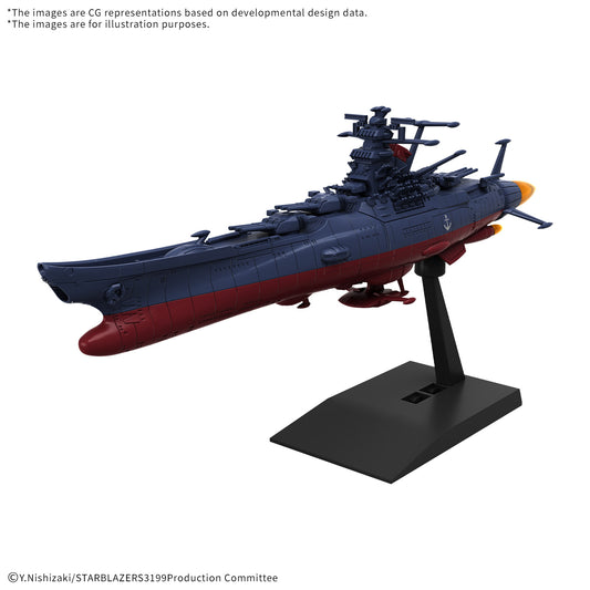 United Nations Cosmo Force BBY-01 Space Battleship Yamato 3199