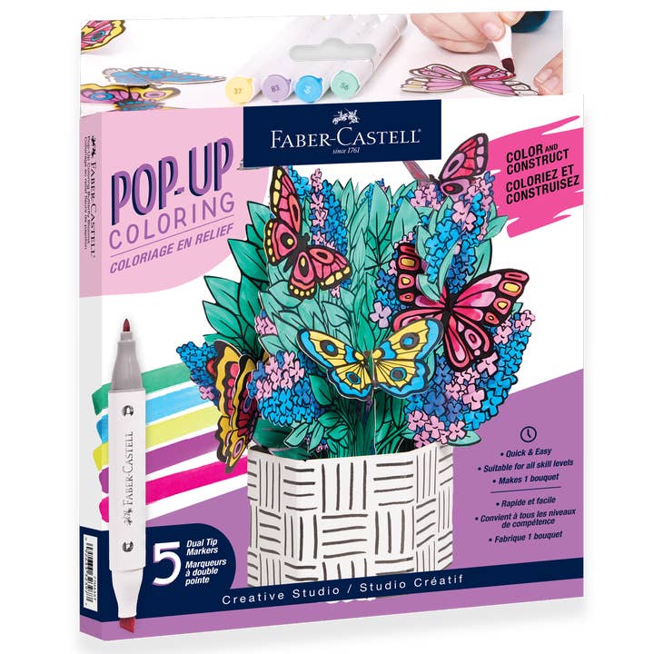 Pop-Up Coloring Butterfly