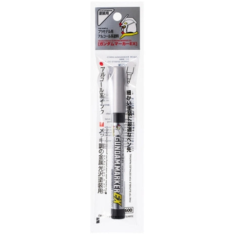 GM Gundam Marker Plated Silver
