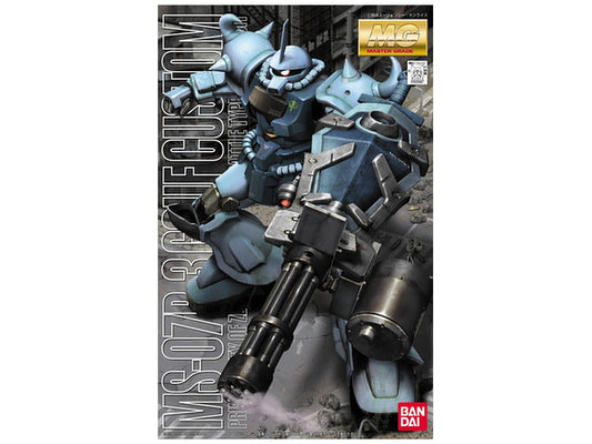 MG MS-07B3 Gouf Custom 1/100