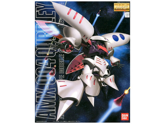 MG AMX-004 Qubeley