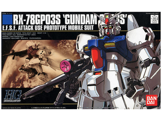 HGUC #25 GP03S Gundam 1/144