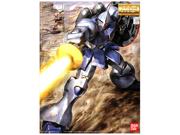 MG YMS-15 Gyan