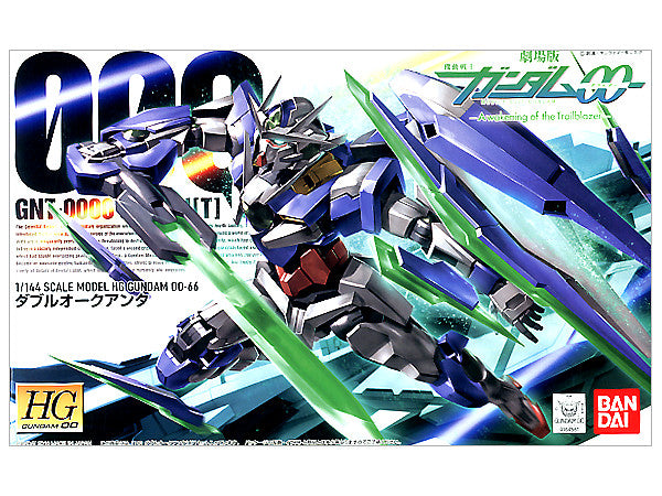 HG #66 Gundam 00-66 QAN(T) 1/144