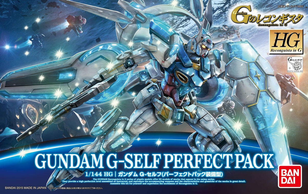 HG Gundam G-Self Perfect Pack 1/144