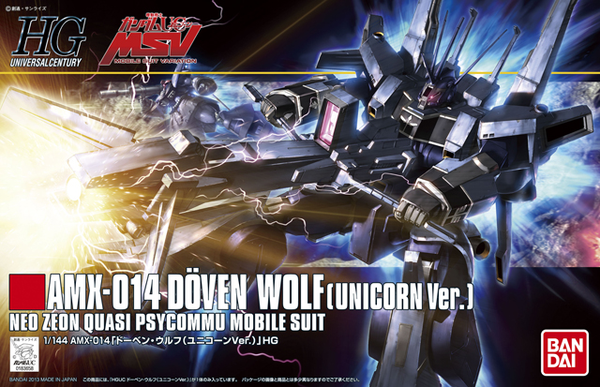 HGUC #160 Doven Wolf (Unicorn Ver.) 1/144