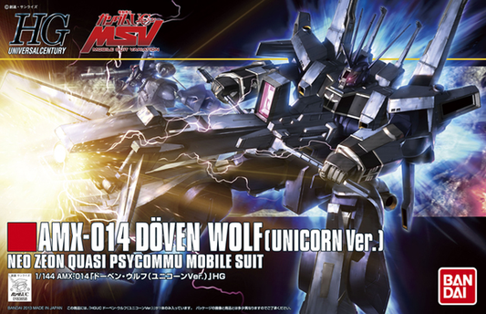 HGUC #160 Doven Wolf (Unicorn Ver.) 1/144