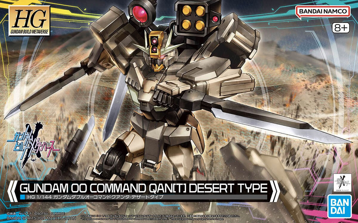 HG Gundam 00 Command Qan(T) Desert Type 1/144