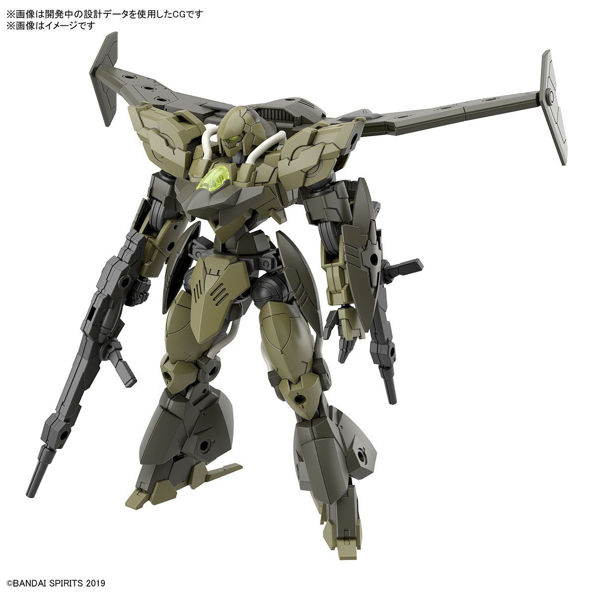 30MM bEXM-21 Verdenova (Green) 1/144