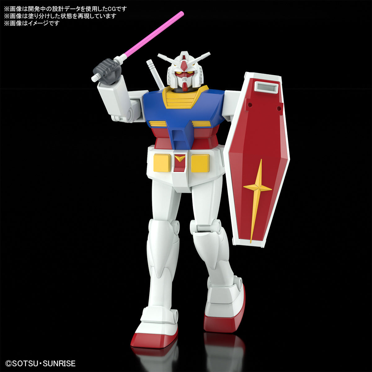 RX-78-2 Gundam (Revival Ver.) 1/144
