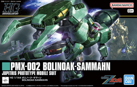 HG Bolinoak-Sammahn 1/144