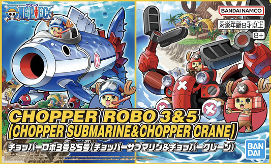 Chopper Robo 3 & 5 (Chopper Submarine & Chopper Crane)