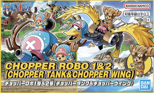 Chopper Robo 1 & 2 (Chopper Tank & Chopper Wing)