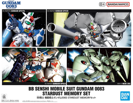 BB Senshi Mobil Suit Gundam 0083 Stardust Memory Set
