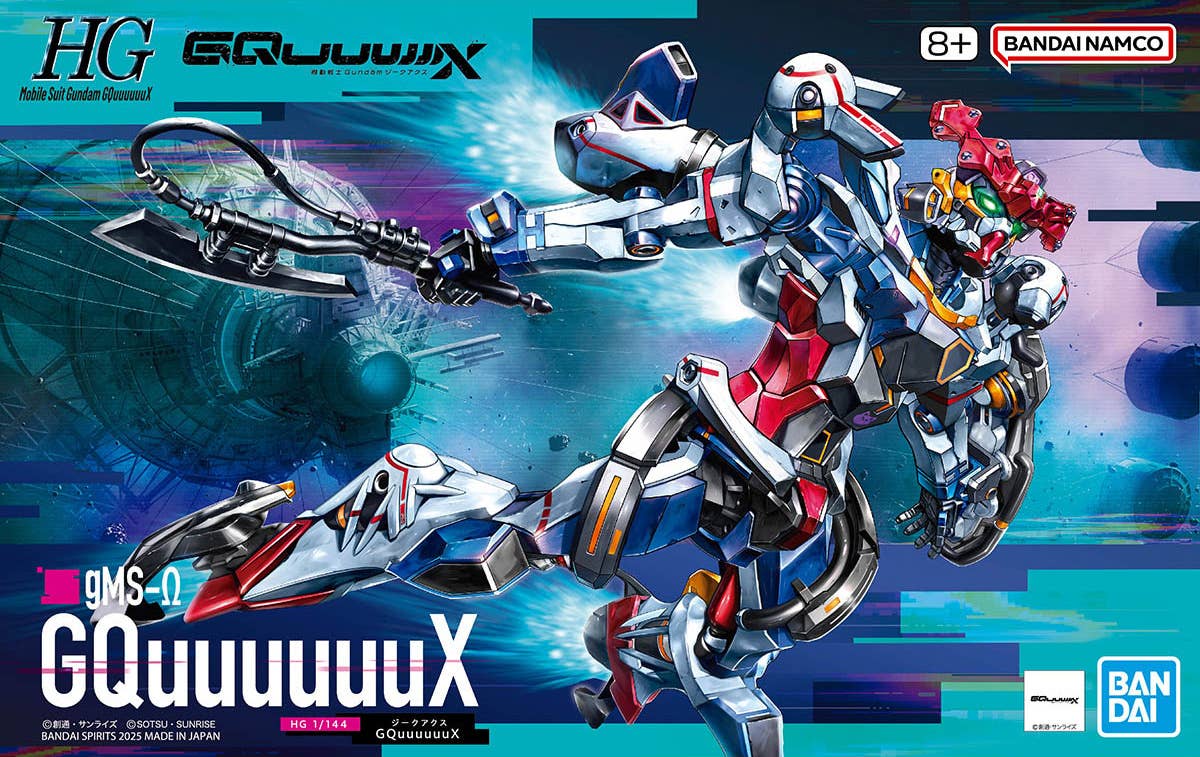 HG GQuuuuuuX 1/144