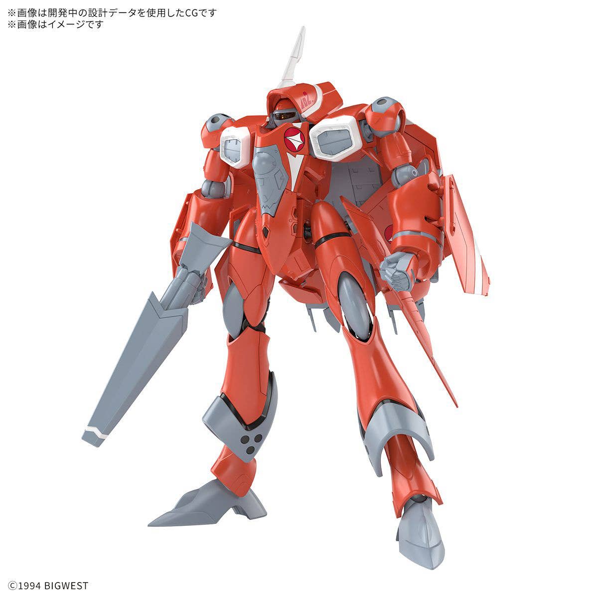 HG VF-22S Sturmvogel II Milia Farnia Jenius Use