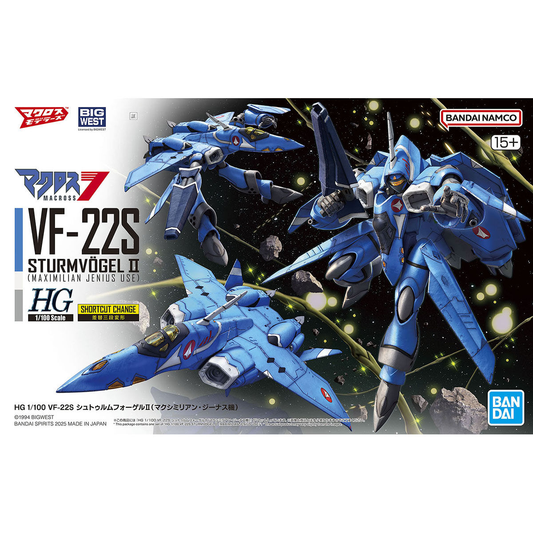 HG VF-22S Sturmvogel Maximilian Jenius Use 1/100