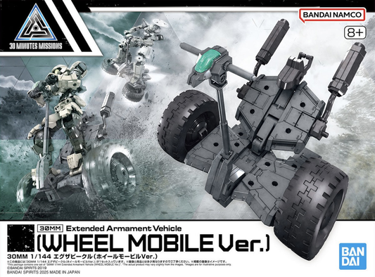 30mm Extended Arnanent Vehicle (Wheel Mobile Ver.)