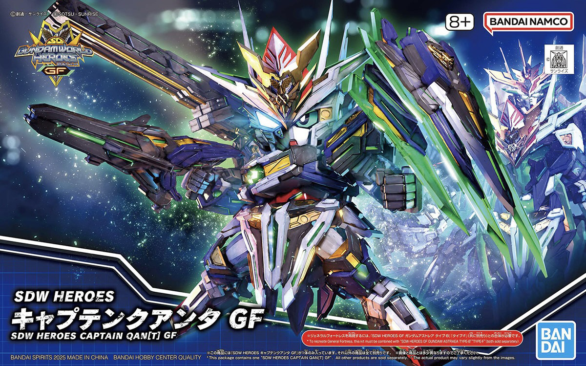 SDW Heroes Captain Qan(T) GF
