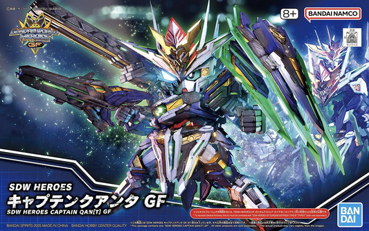 SDW Heroes Captain Qan(T) GF