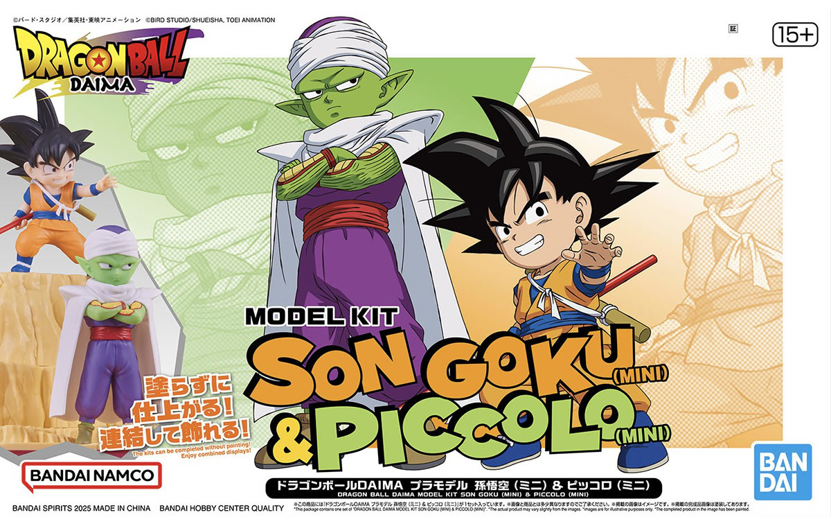 Dragon Ball Daima Model Kit Son Goku & Piccolo (Min)