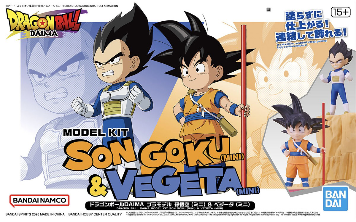 Dragon Ball Dima Model Kit Son Goku & Vegeta (Min)