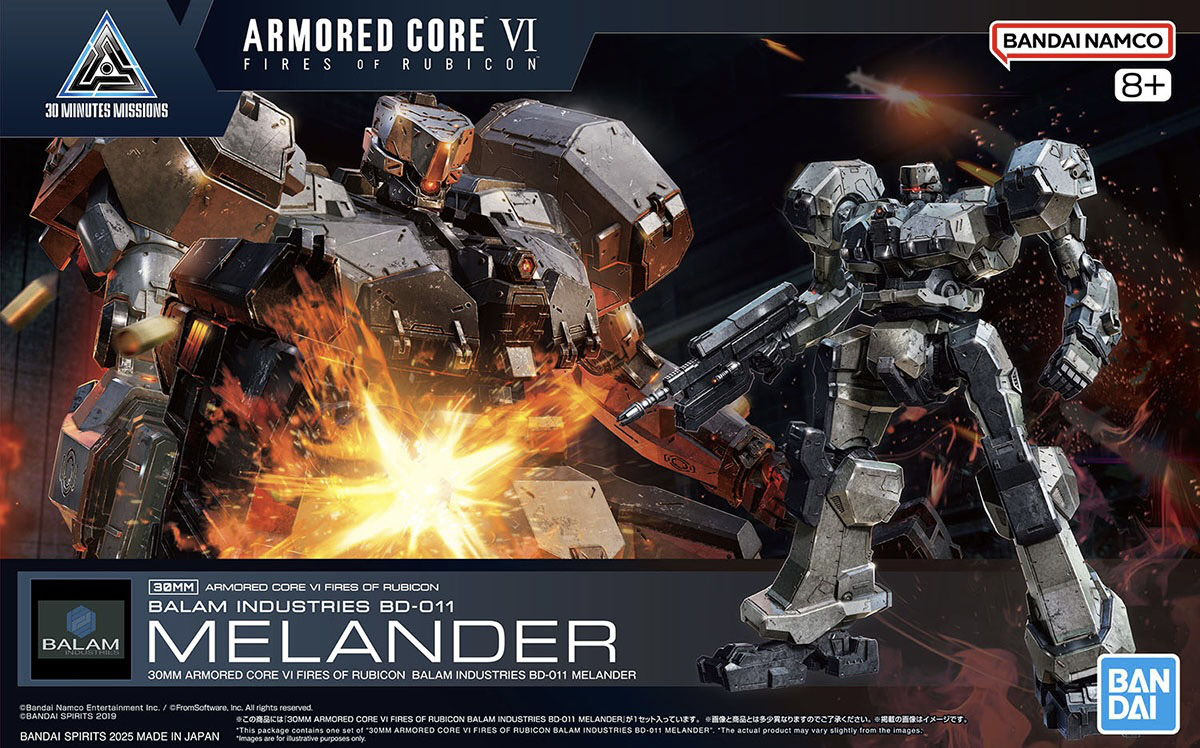 30MM Armored Core Fires of Rubicon Balam Industries BD-011 Melander