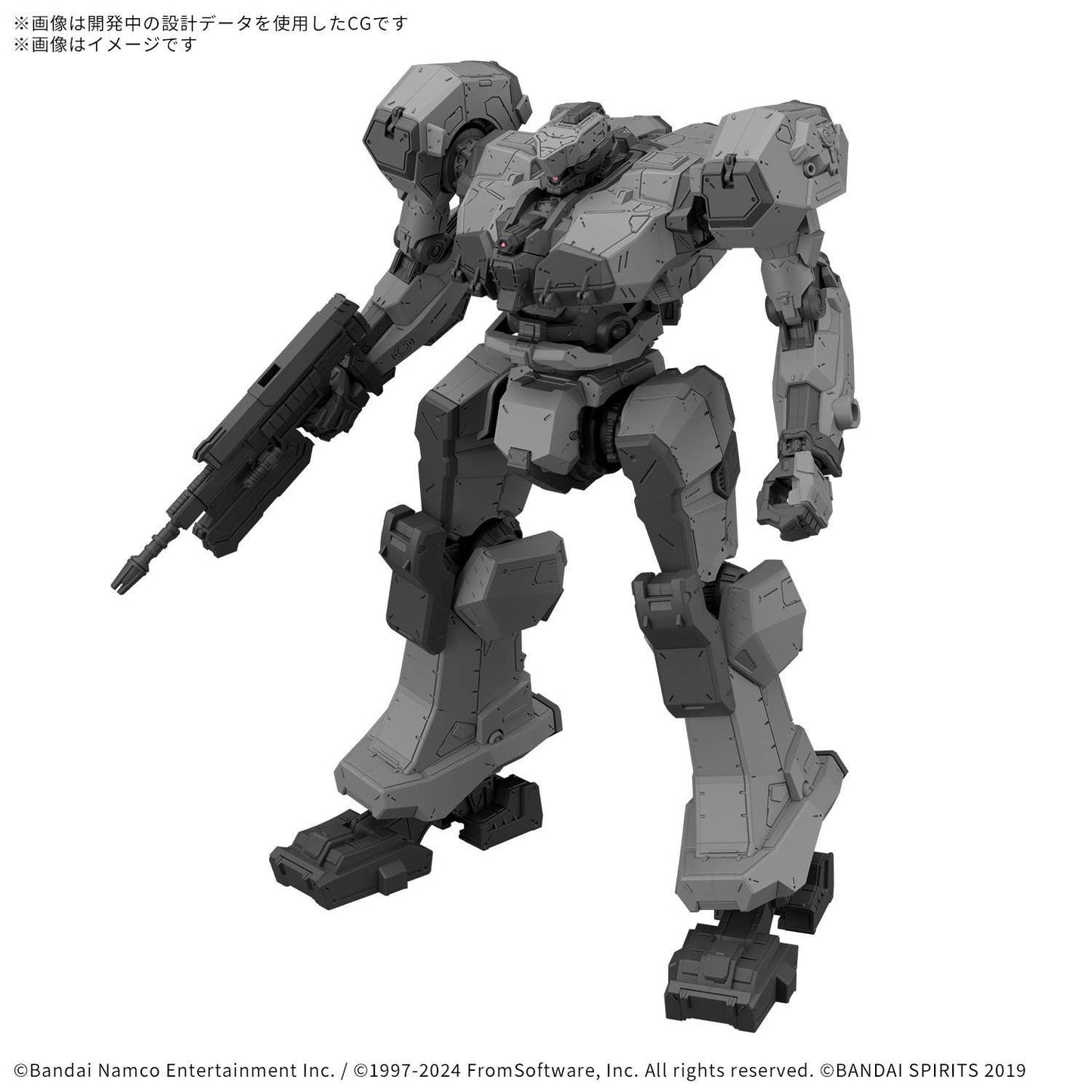 30MM Armored Core Fires of Rubicon Balam Industries BD-011 Melander