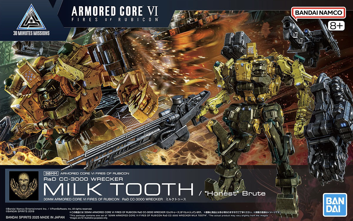 30MM Armored Core Fires of Rubicon RaD CC-3000 Wrecker Milk Tooth