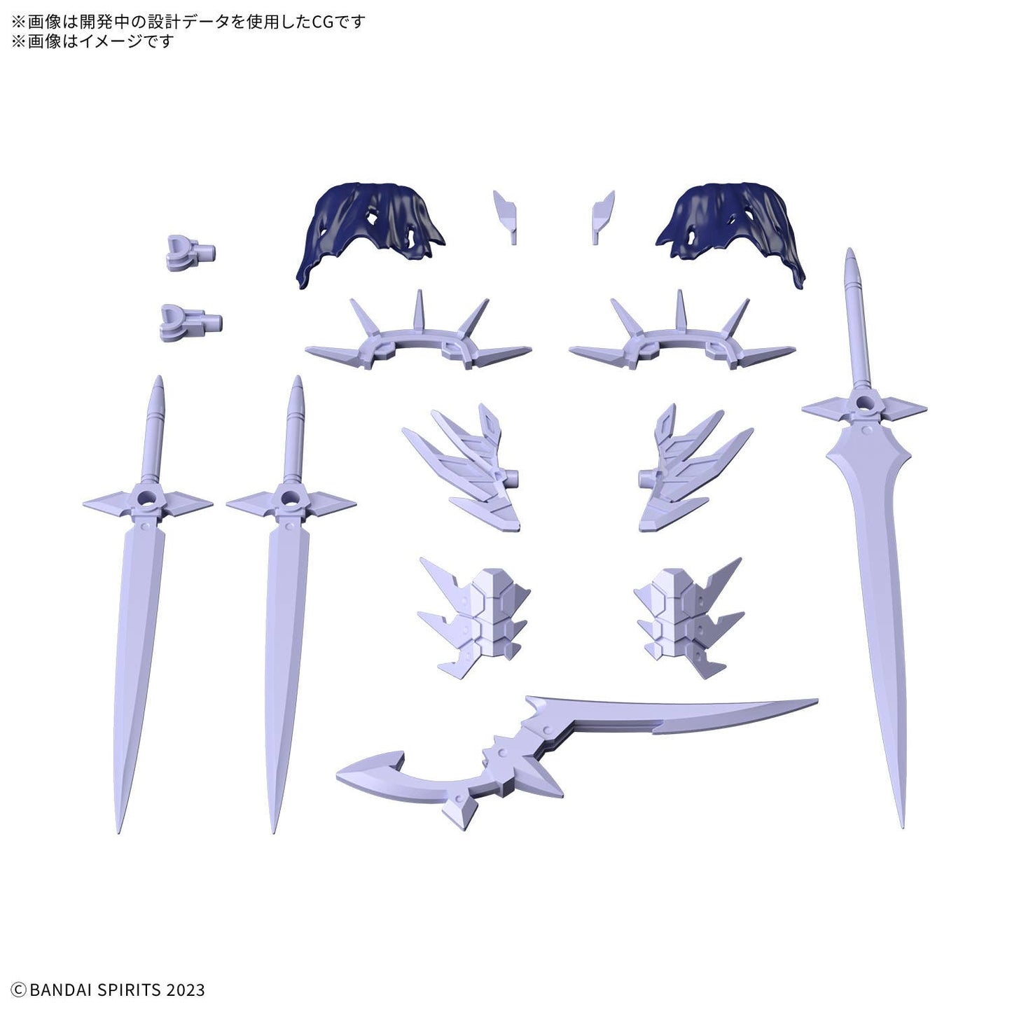 30mf Class Up Armor (Liber Assassin Slash)