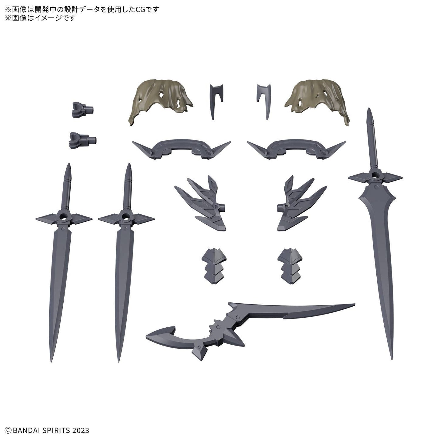 30MF Class Up Armor Rosan Assassin Slash