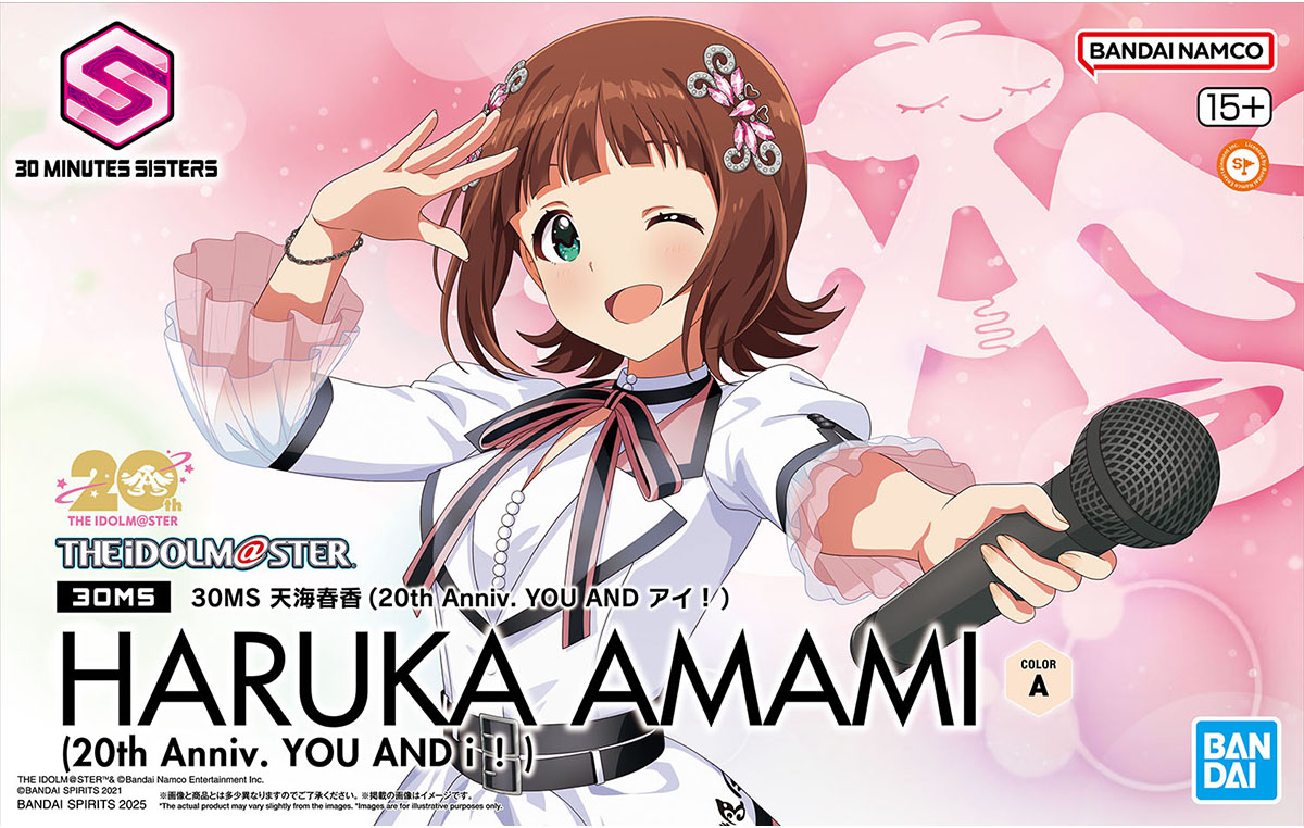 30ms Haruka Amami (20th Anniv. You & I)