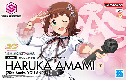 30ms Haruka Amami (20th Anniv. You & I)