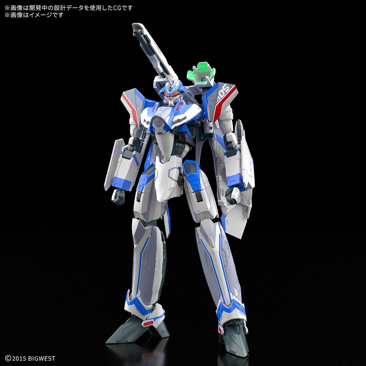 HG VF-31J Siegfried Hayate Immelmann Use 1/100