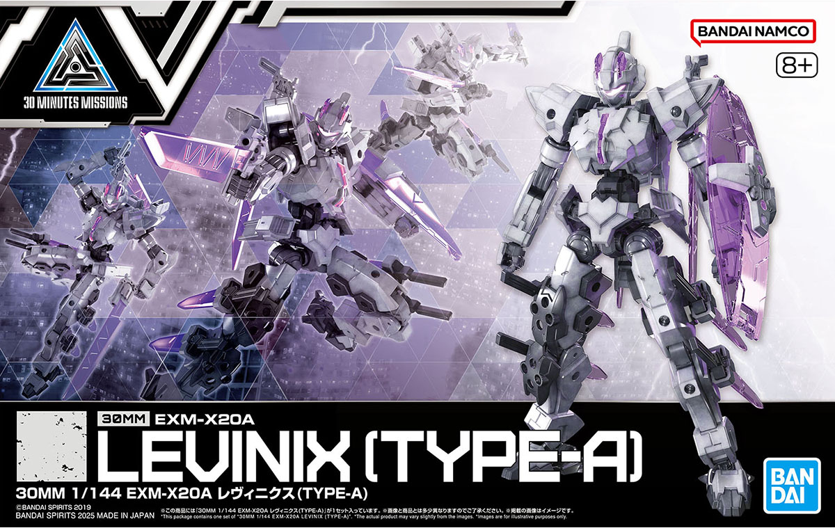 30mm EXM-X20A Levinix Type-A 1/144