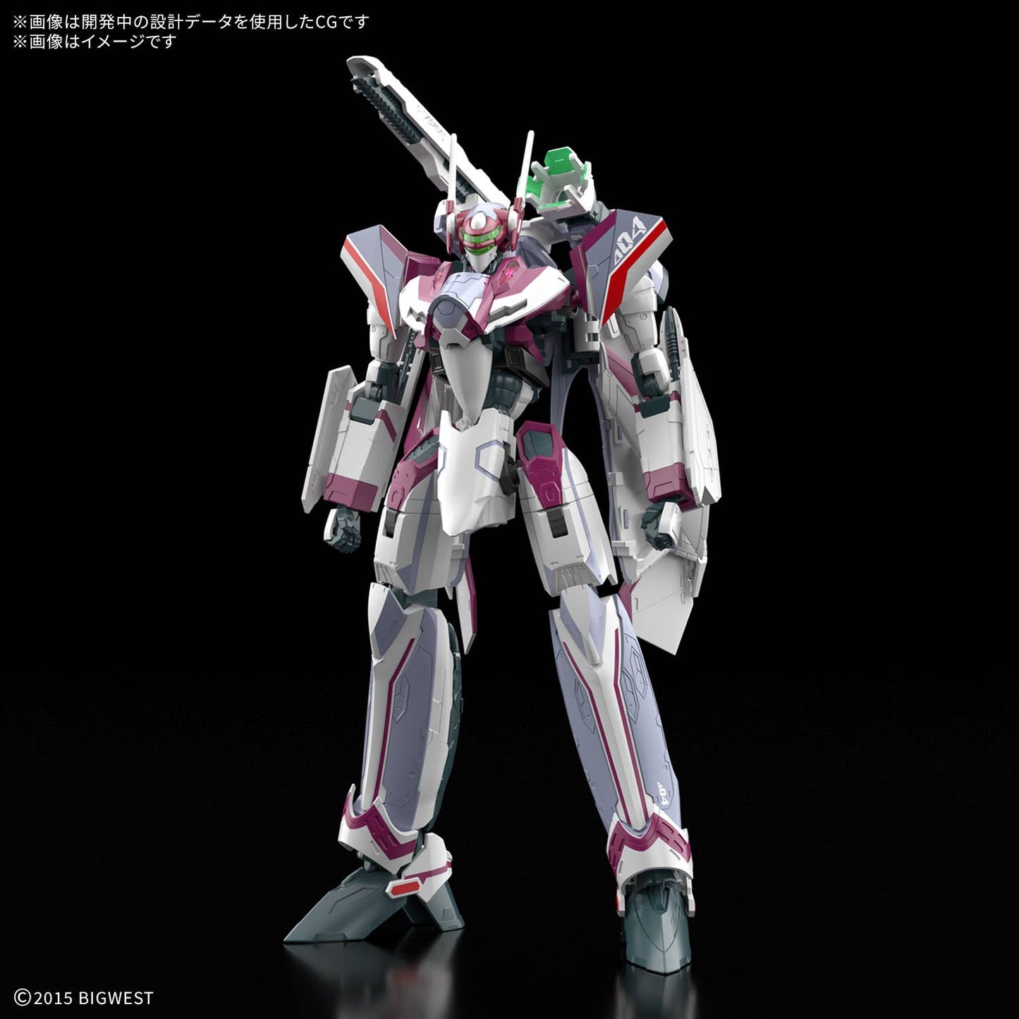 HG VF-31C Siegfried Mirage Farina Jenius Use 1/100