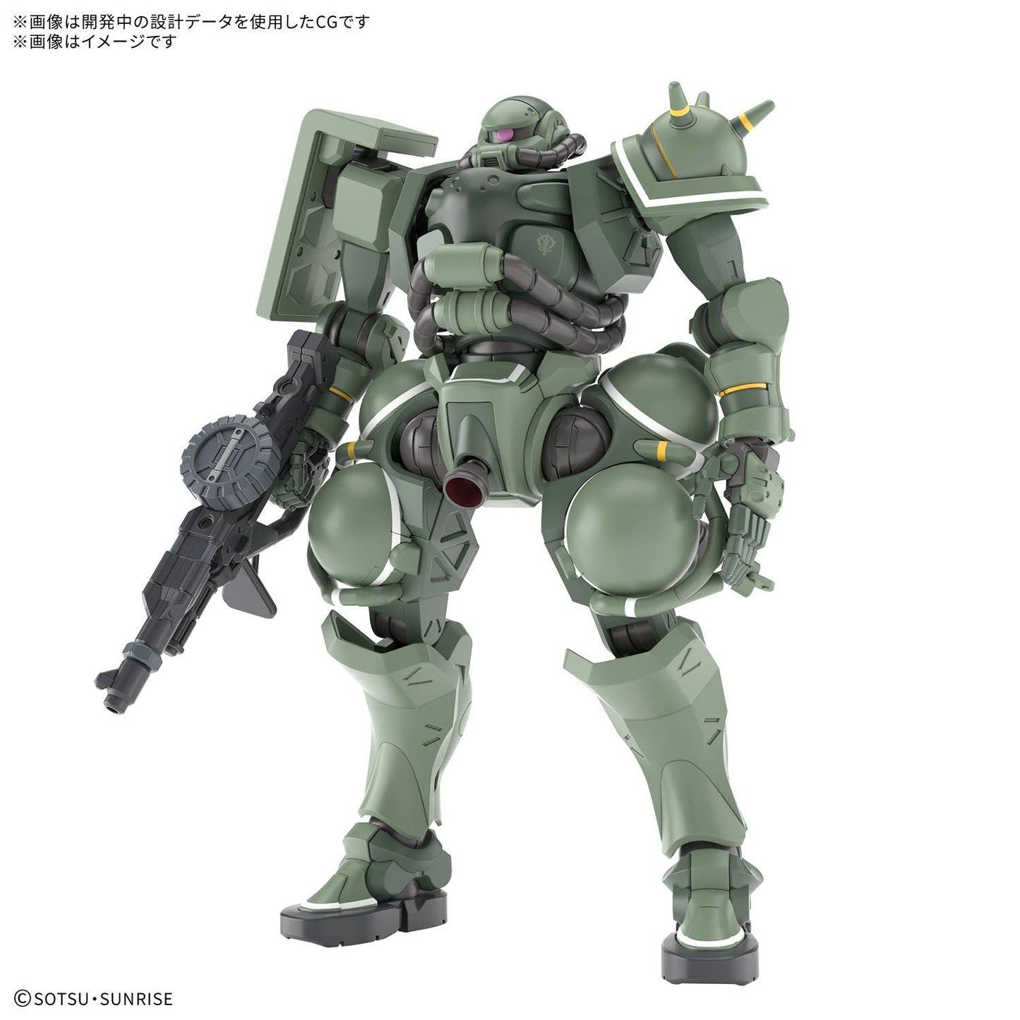 HG Zaku GQuuuuuuX 1/144