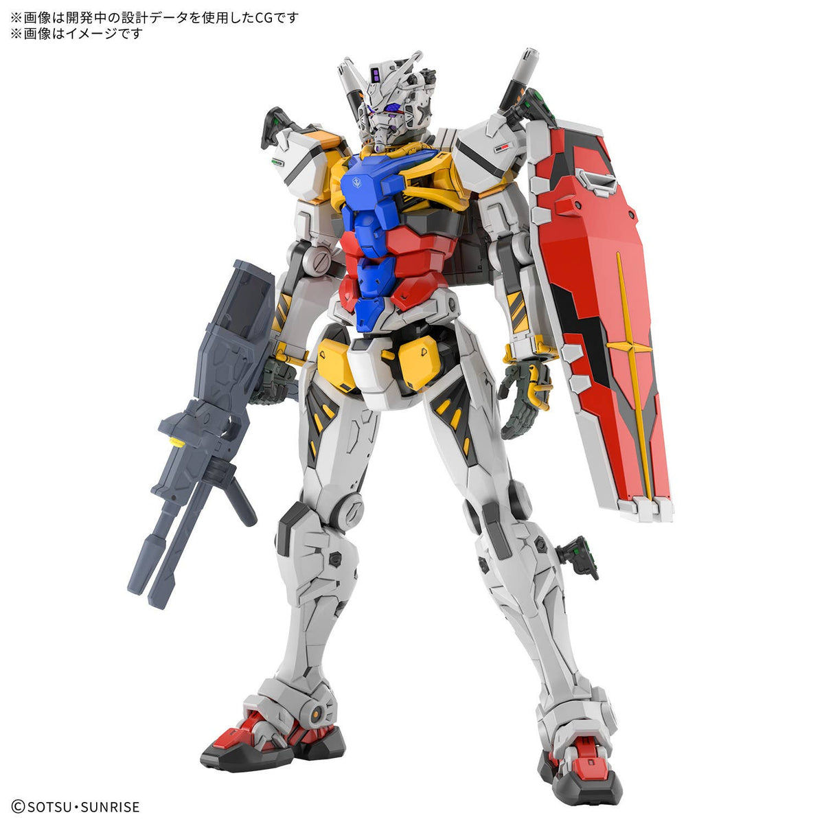 HG White Gundam 1/144