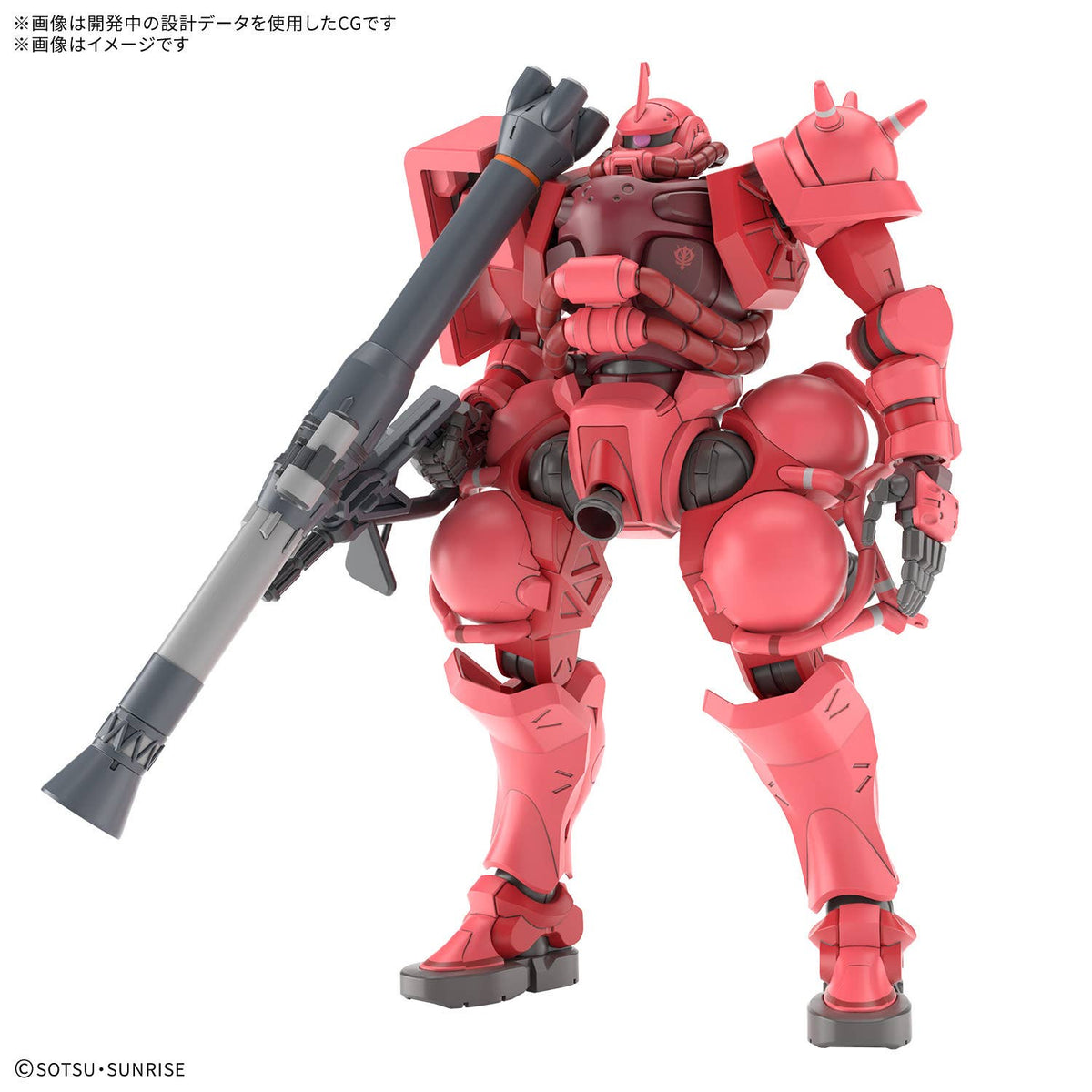 HG Char's Zaku(GQ) 1/144