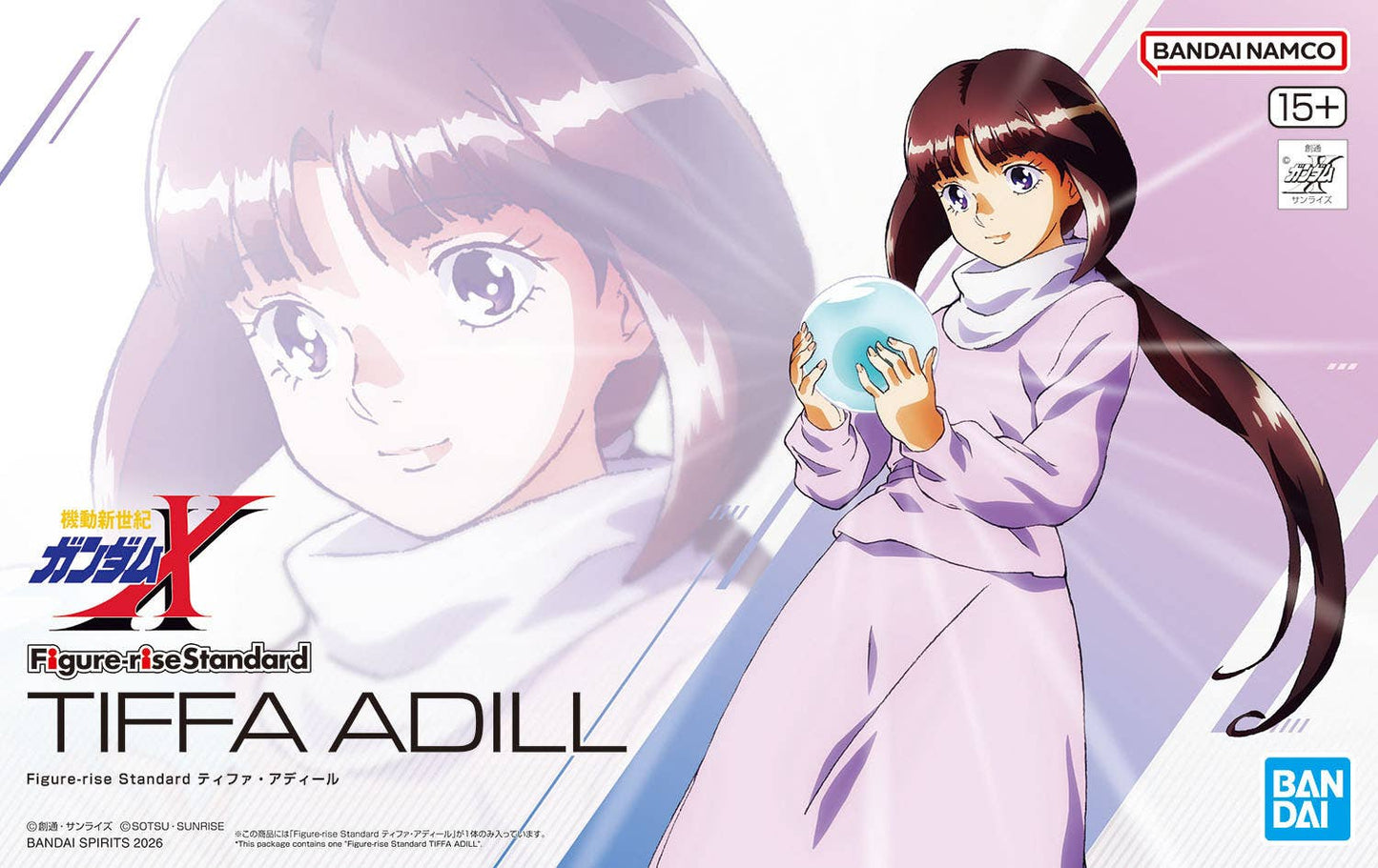 Figure-rise Standard Tiffa Adill