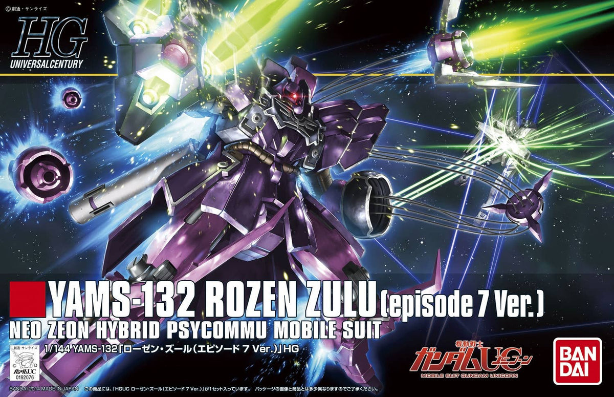 HGUC Rozen Zulu (episode 7 ver.) 1/144