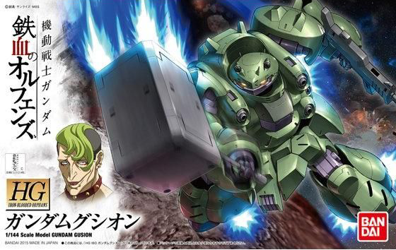 HG Orphans Gundam Gusion 1/144