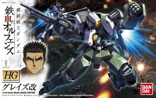 HG Orphans Grades Kai 1/144