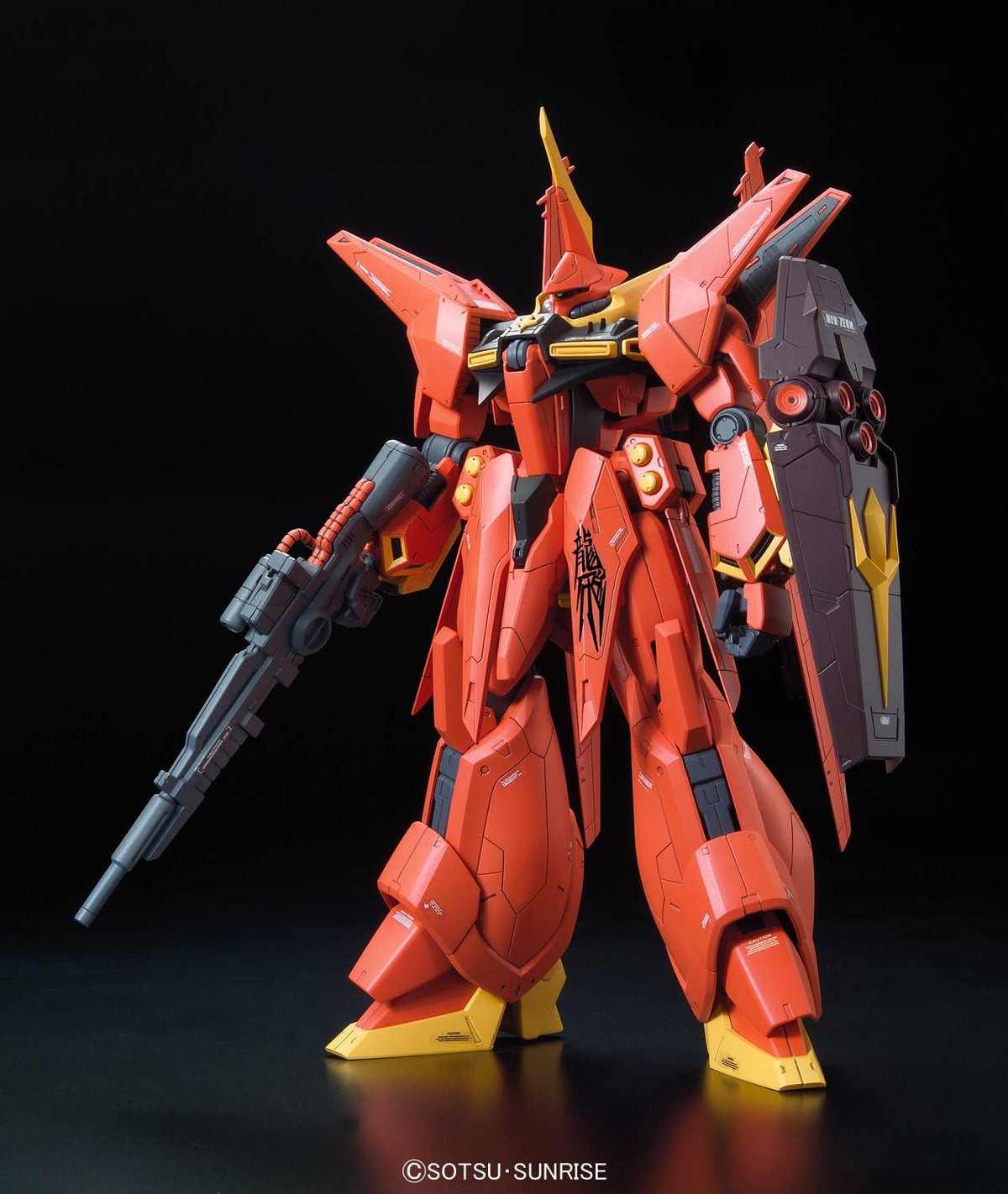 RE Bawoo 1/100