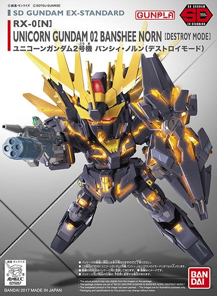 Ex-Standard 015 Unicorn 02 Banshee Norn (Destroy Mode)