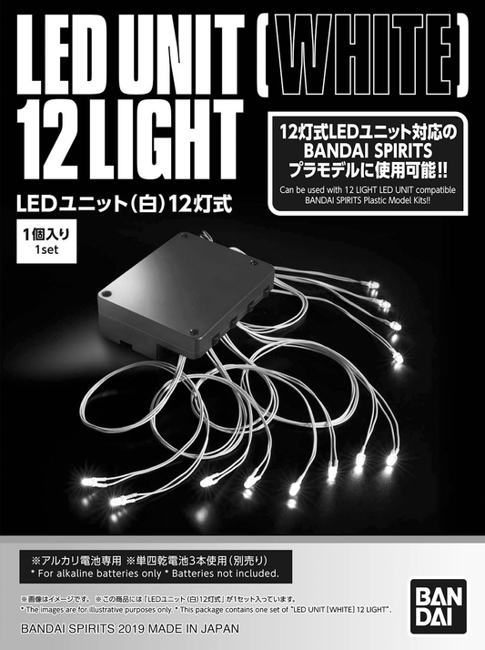 MG Led Unit (White) 12 Light