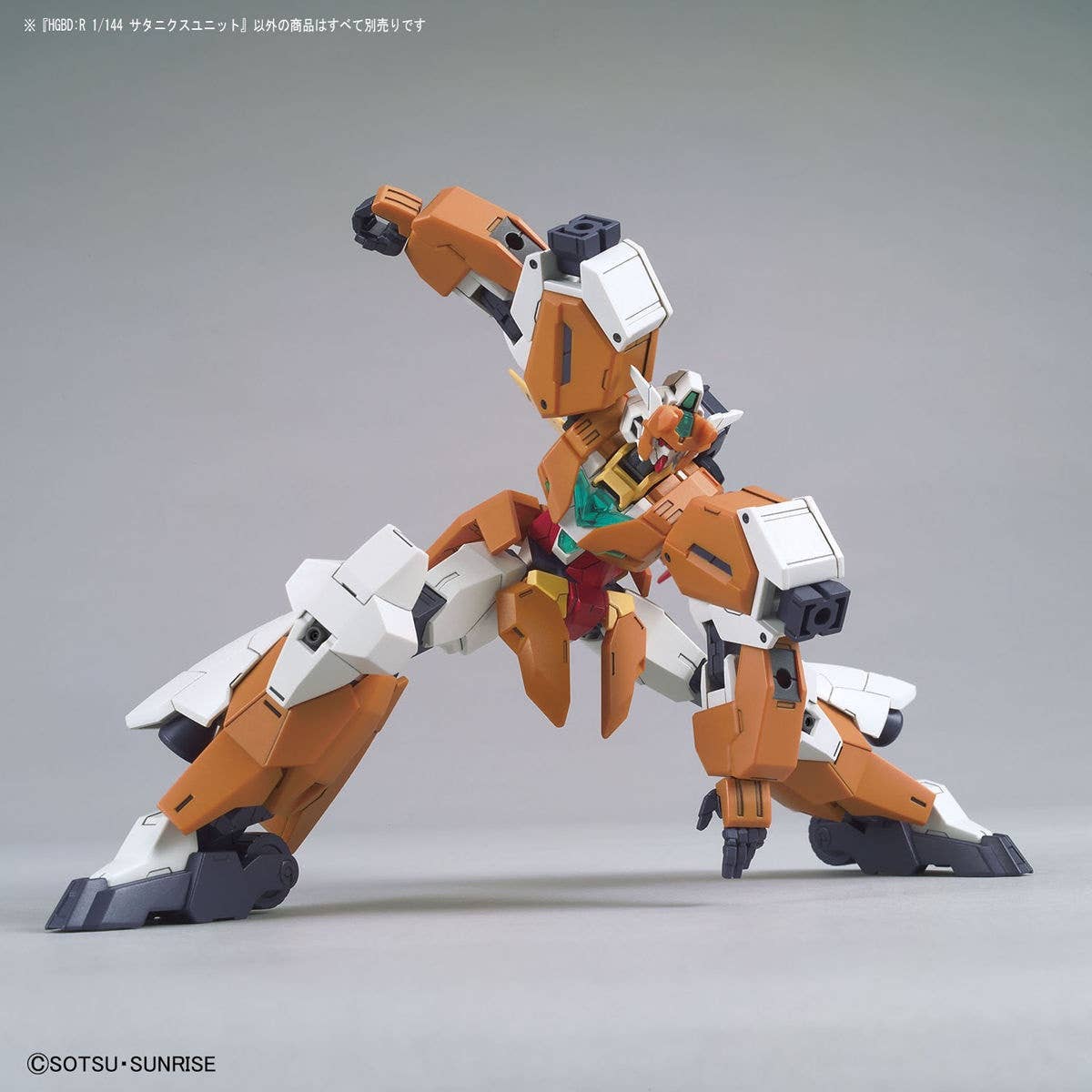 HGBD-R Saturnix Unit 1/144
