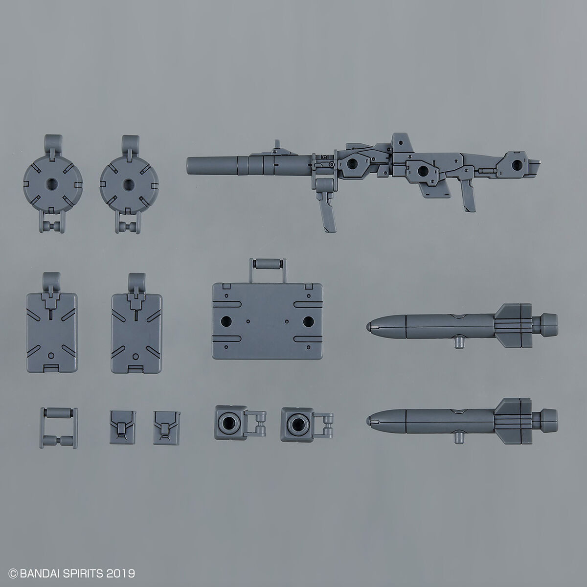 30MM Option Parts Set 8 (Multi Backpack) 1/144
