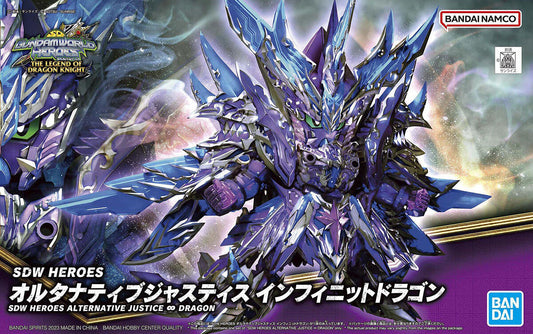 SDW Heros New Item A